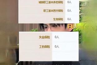 开云彩票app下载截图2